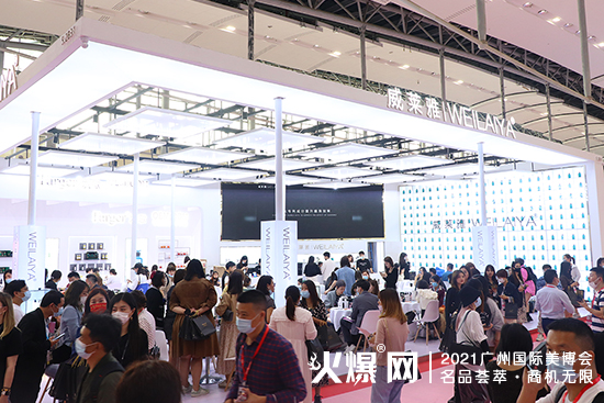 薇莱雅在广州美博会开展第二天,展王依旧 薇莱雅在广州美博会开展第二天,展王依旧
