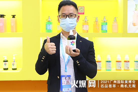 雪肌漾现场持续加温,火爆依旧 雪肌漾现场持续加温,火爆依旧