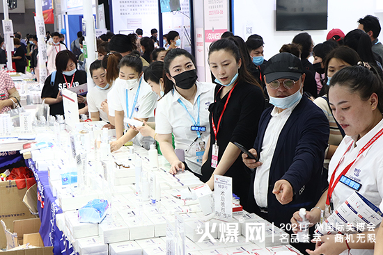 辽宁婵泉生物药业有限公司 辽宁婵泉生物药业有限公司