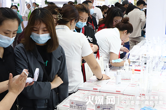 辽宁婵泉生物药业有限公司