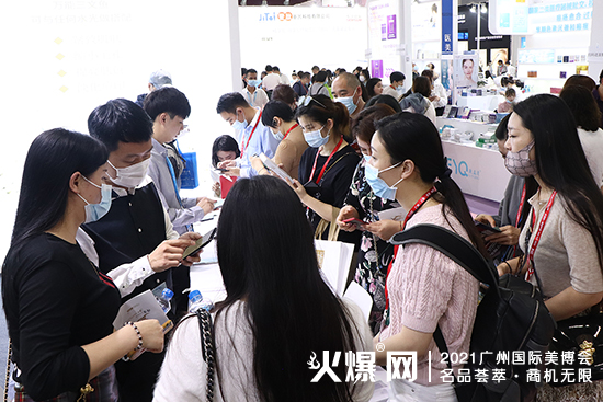 改变如你所见一一铂金三文鱼 改变如你所见一一铂金三文鱼