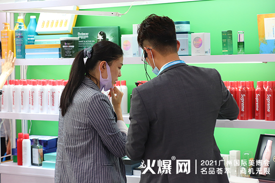 广州欣姬化妆品人气再创新高 广州欣姬化妆品人气再创新高