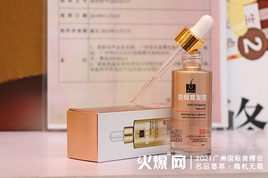 四川卓蓝雅化妆品销售有限公司 四川卓蓝雅化妆品销售有限公司
