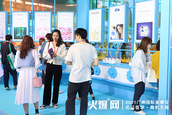 广州美博会,洋葱集团产品持续畅销 广州美博会,洋葱集团产品持续畅销