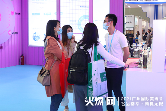 广州美博会,洋葱集团产品持续畅销 广州美博会,洋葱集团产品持续畅销