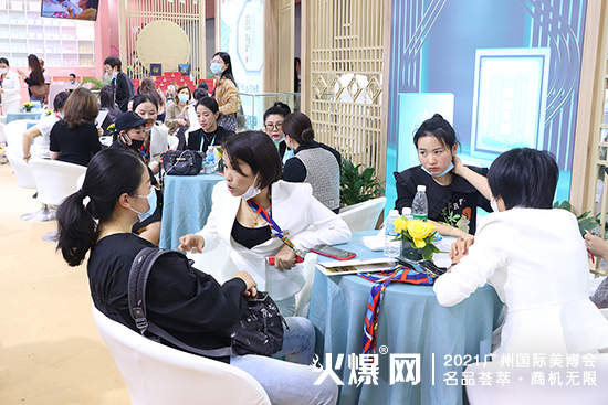 广州美博会直击易臻国际盛况 广州美博会直击易臻国际盛况