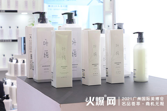 叶纯 叶纯