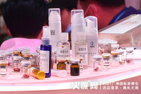 广州美博会美哈医药,一站式解决私密流量开口 广州美博会美哈医药,一站式解决私密流量开口