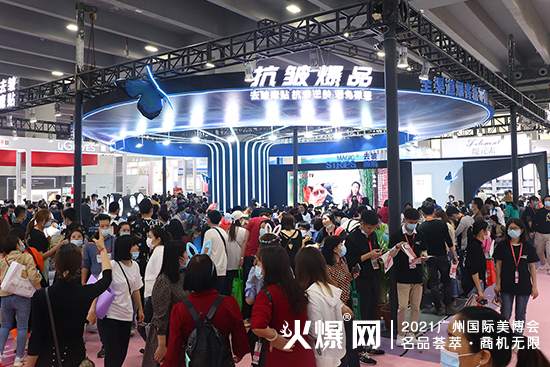 祛皱魔贴,抗皱爆款,破解岁月痕迹 祛皱魔贴,抗皱爆款,破解岁月痕迹