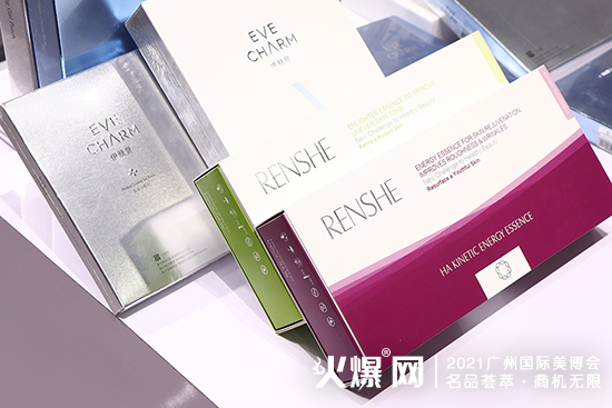 MJ皮肤管理学院 MJ皮肤管理学院