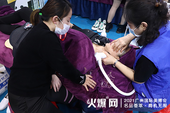 与“美”有关的,都在香港芝团控股瘦百科国潮馆 与“美”有关的,都在香港芝团控股瘦百科国潮馆