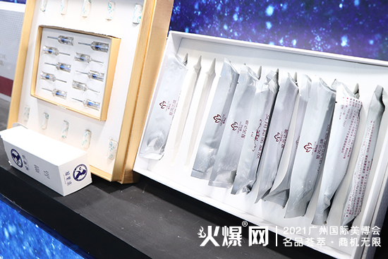 东星大连健康产业集团恭候您的光临 东星大连健康产业集团恭候您的光临