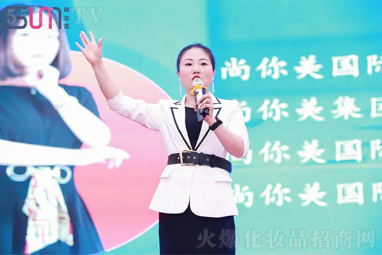 联创股东·何涵香团队 联创股东·何涵香团队