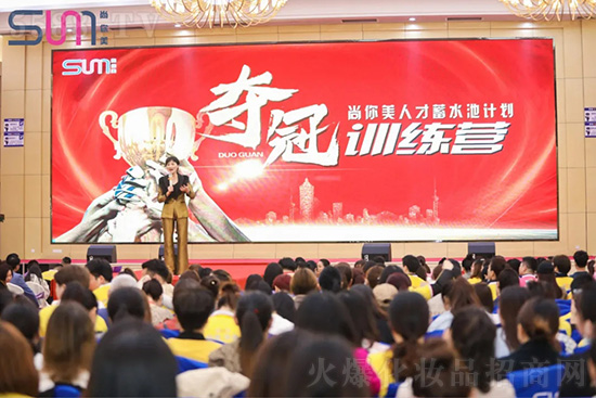 尚你美联合创始人刘川女士 尚你美联合创始人刘川女士