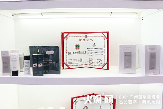 爱妃天后展位上买家纷至沓来 爱妃天后展位上买家纷至沓来