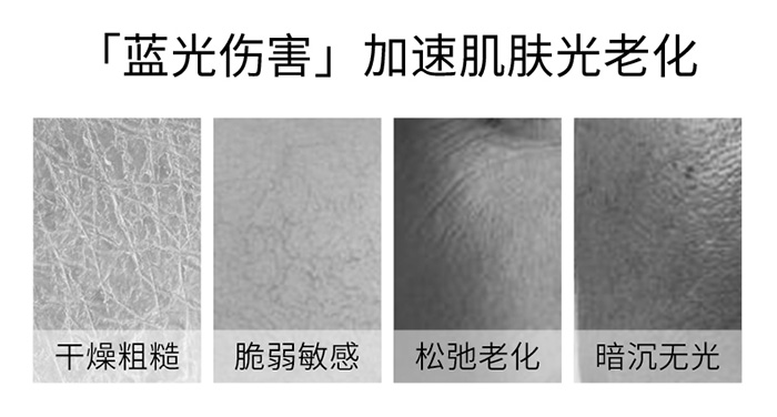 拉法芮薄纱素肌修容系列