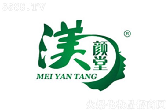 渼颜堂 渼颜堂