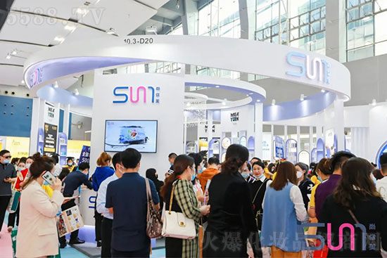 尚你美第56届广州美博会火爆全场 尚你美第56届广州美博会火爆全场