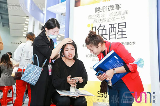 现场实操 现场实操