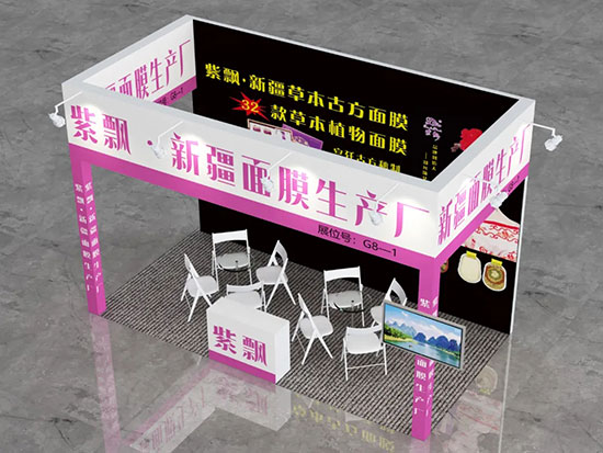 第48届郑州美业博览会,超高颜值特装展位 第48届郑州美业博览会,超高颜值特装展位