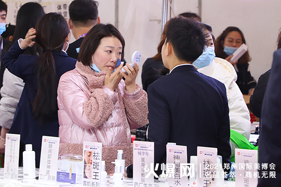辽宁婵泉生物药业有限公司 辽宁婵泉生物药业有限公司