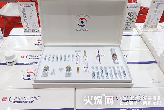辽宁婵泉生物药业有限公司 辽宁婵泉生物药业有限公司