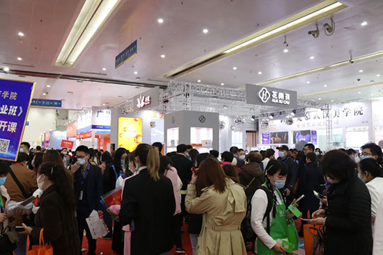 2021华中武汉美业博览会吸睛更吸金 2021华中武汉美业博览会吸睛更吸金