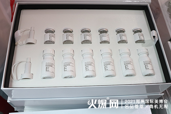 广州医美颜生物 广州医美颜生物