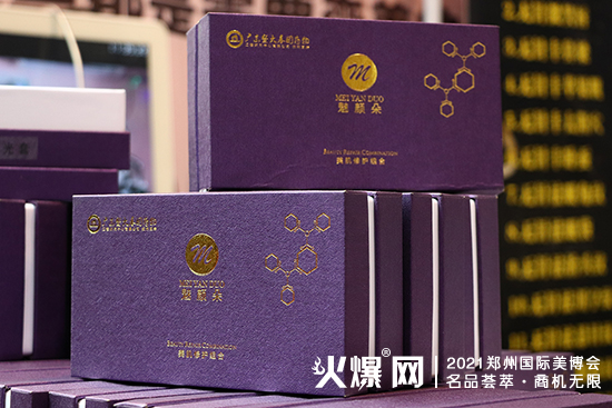 魅颜朵生物科技 魅颜朵生物科技