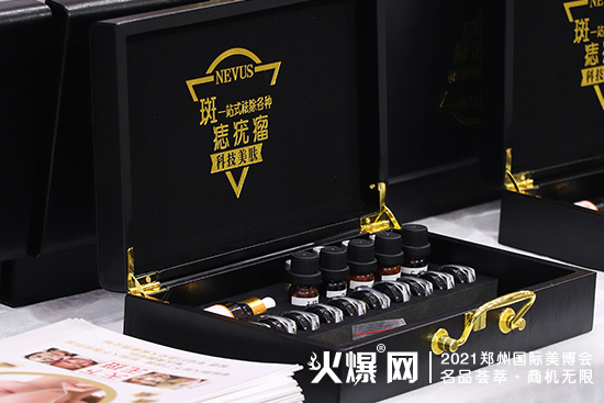 南京华创美 南京华创美