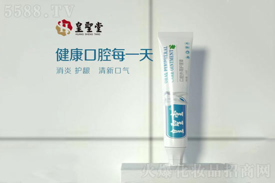 械字号/中药牙膏 械字号/中药牙膏