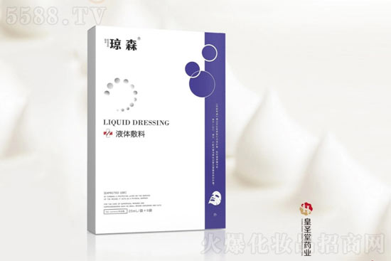 医用面膜 医用面膜