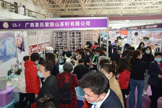 第48届郑州国际美业博览会精彩继续 第48届郑州国际美业博览会精彩继续