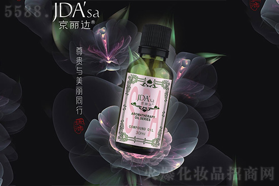 京丽达橙花精油 京丽达橙花精油