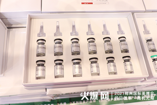 中原同赢商贸港 中原同赢商贸港