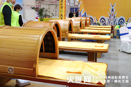 熏益堂与你健康同行 熏益堂与你健康同行