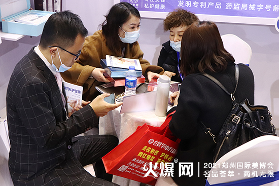 瑞安珂 瑞安珂