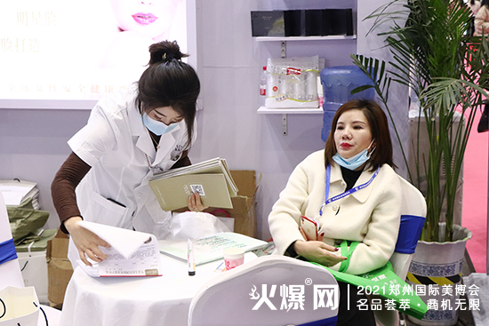 哲莱美 哲莱美