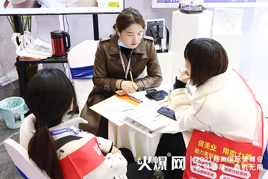 奥洛诗 奥洛诗