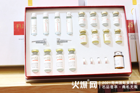 资玫堂国际 资玫堂国际