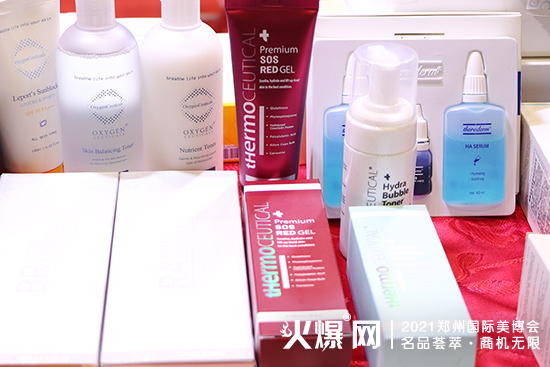 素瑞施 素瑞施