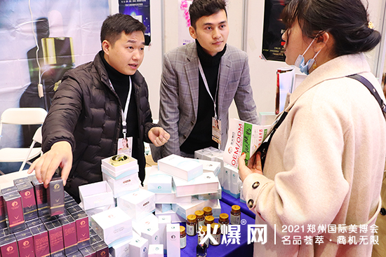 成都景尚之妆展位备受关注,恭候莅临 成都景尚之妆展位备受关注,恭候莅临