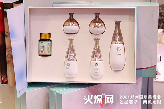 成都景尚之妆展位备受关注,恭候莅临 成都景尚之妆展位备受关注,恭候莅临
