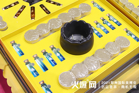 合肥德艺轩健康科技有限公司 合肥德艺轩健康科技有限公司