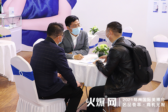 ZQ-II展位爆表了,产品均是明星代言 ZQ-II展位爆表了,产品均是明星代言