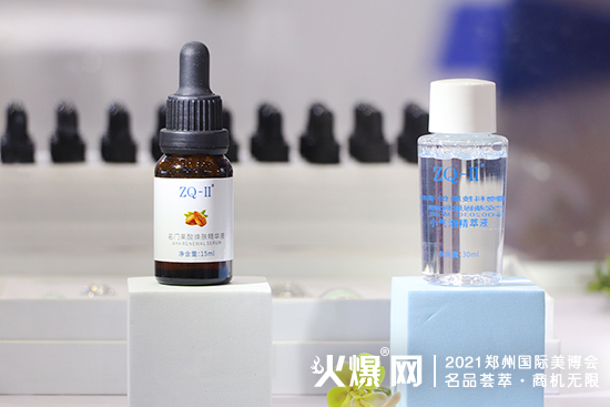 ZQ-II展位爆表了,产品均是明星代言 ZQ-II展位爆表了,产品均是明星代言