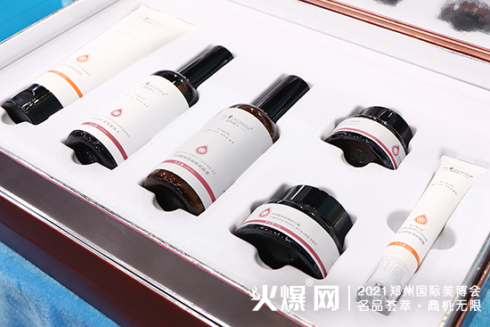 广州储美化妆品有限公司 广州储美化妆品有限公司