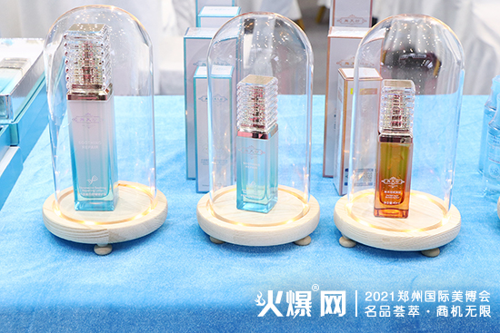 广州储美化妆品有限公司 广州储美化妆品有限公司