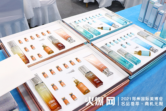 广州储美化妆品有限公司 广州储美化妆品有限公司