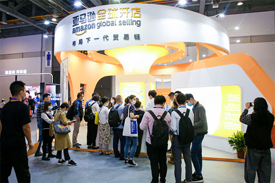2021杭州国际电子商务博览会 2021杭州国际电子商务博览会